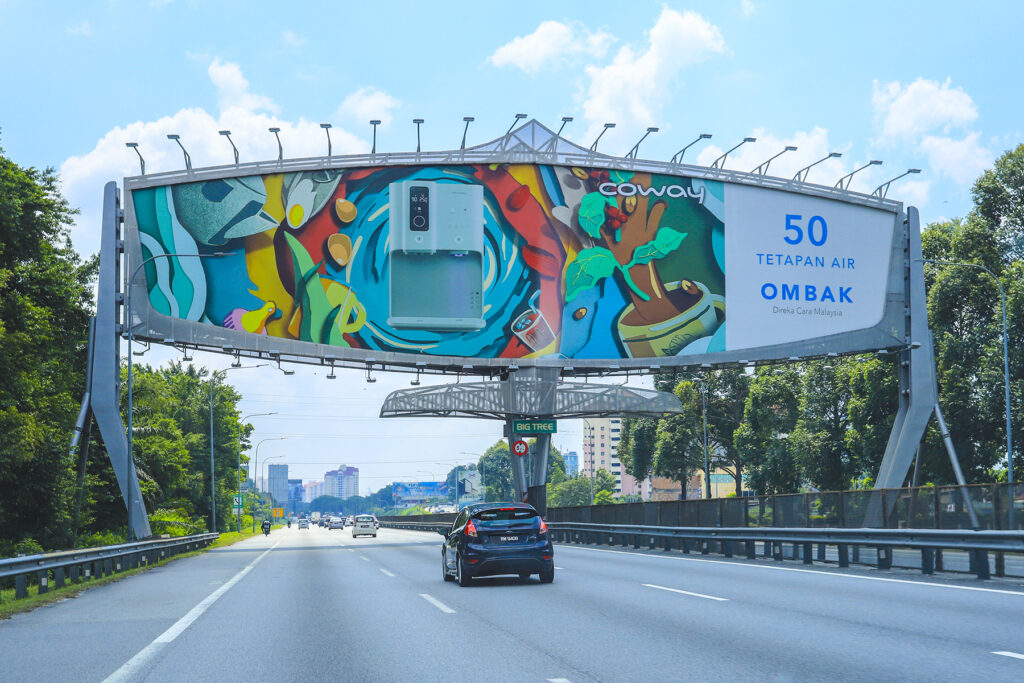 bilboard-display